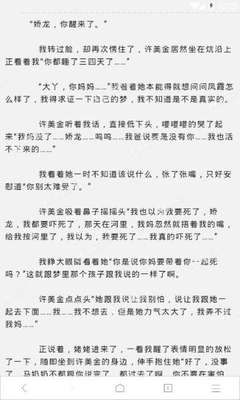 中国人在印尼申请菲律宾签证办理需要提交哪些资料？_菲律宾签证网